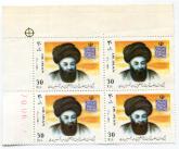 نقش آیت الله العظمی سید عبدالحسین لاری