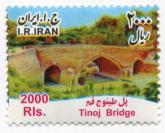 نقش پل طینوج قم