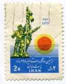 نقش سرباز