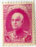 رضا پهلوی