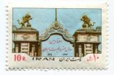 نقش سردر مجلس شورای ملی