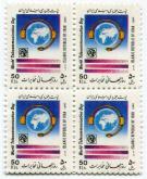 نقش هدست و کره زمین