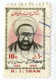 نقش استاد مرتضی مطهری