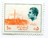 نقش پتروشیمی خارک و چهره محمد رضا پهلوی