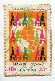 نقش کره زمین و انسان