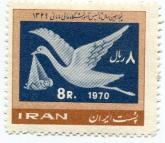 نقش پرنده به همراه کودک