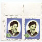 نقش امام خمینی