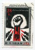 مشت گره کرده و سر نیزه