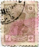  تصویر  رضا پهلوی در وسط 