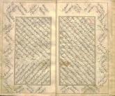 نثر فارسی