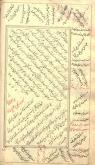 نثر فارسی