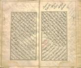 نثر فارسی