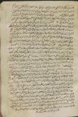 طلسم/ احادیث