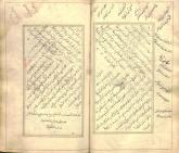 نثر فارسی