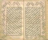نثر فارسی