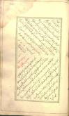 نثر فارسی