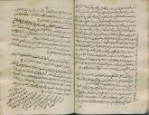 نسب‌شناسی فاطمیان