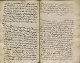 مؤمن