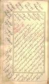 نثر فارسی