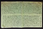 مختلف