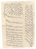 احوالپرسی