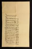 اجاره خانه