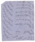 مزرعه ماشک