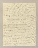 ارسال دوربین