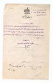ارسال کتاب