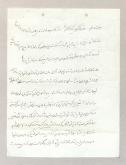 ارسال پول