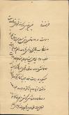 پرداخت طلب و کارسازی