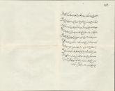 مالیات