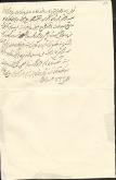  جبران خسارت شیخ علی 