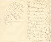 احوالپرسی
