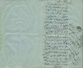  دریافت مقرری 