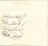  دریافت گندم 