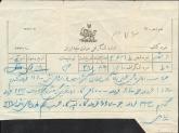 حمل و تحویل گندم و جو به انبار