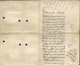 خرید املاک رکن الدوله