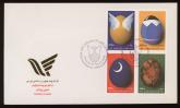 نمایشگاه بین‌المللی آثار تصویرگران کتاب کودک 