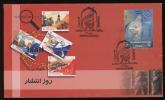 میلاد حضرت فاطمه ( س ) روز مادر 