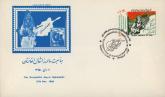 هفتمین سالگرد مقاومت مردم مسلمان افغانستان