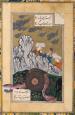 داستانی- اسطوره