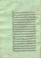 احادیث شیعه/ نقد و تفسیر