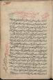 فلسفه اسلامی