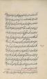 فلسفه اسلامی/ پرسشها و پاسخها
