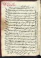 شیردادن (فقه)