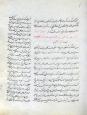 (کیمیا ـ فارسی)