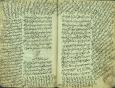 گاهنامهها/ گاهشماری/ نجوم