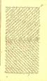 تفاسیر (سوره فلق)