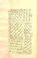 عارفان/کلمات قصار